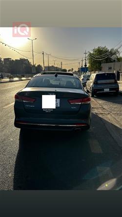 کیا ئۆپتیما